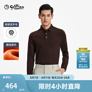 金利來【含羊毛】春夏新款長袖polo衫男提花純色翻領(lǐng)商務(wù)休閑T恤 棕色-77 XL 180/96A 推薦140-150斤
