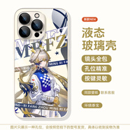 鮮程可適用iqooneo10pro+手機殼z9turbo明日方舟iqoo13保護套12pro二次 液態(tài)玻璃殼-白色[環(huán)繞黍寶] vivoS30Promini