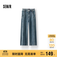 森馬（Semir）牛仔褲女冬季分割抓毛拖地褲2025酷颯風顯腿長彎刀褲109725124008
