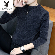 花花公子（PLAYBOY）秋季打底衫男長袖加絨t恤秋冬內(nèi)搭衣服圓領(lǐng)體恤內(nèi)衣針織衛(wèi)衣上衣 830灰色 M