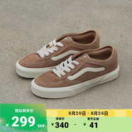 VANS范斯官方 UA Rowley Classic淺棕色秋冬配色男鞋女鞋板鞋 淺棕色 38