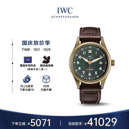 萬(wàn)國（IWC）瑞士手表噴火戰機飛行員系列 快拆機械男表 IW326806 39mm 禮物
