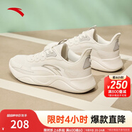安踏（ANTA）凌云丨跑步鞋女減震休閑運(yùn)動(dòng)鞋健身跳繩 【網(wǎng)面】淺米白/一度灰-3 36 (女)