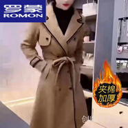 羅蒙（ROMON）女神范氣質(zhì)風(fēng)衣女中長(cháng)款2025秋冬新款毛呢撞色拼接西裝連衣裙外套 卡其色【夾棉】 加厚 XL 建議115-125斤
