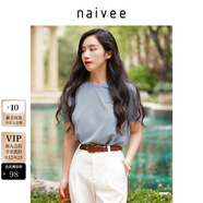 納薇（naivee）【好棉Tee】中式國風(fēng)珍珠T恤25夏新款透氣圓領(lǐng)基礎(chǔ)款T恤女高質(zhì)量 蔚藍(lán) M