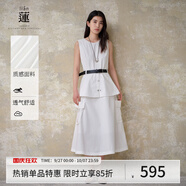 阿依蓮【商場同款】氣質(zhì)無袖連衣裙女夏季2025新款設計感顯瘦工裝裙長裙 梔子白 L