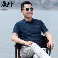 鹿竹爸爸夏裝t恤短袖中老年人絲光棉男裝上衣中年男士Polo衫夏季新款 KF63-深藍綠_【針織冰絲】 L 175__【135-155斤】