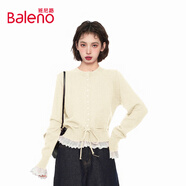班尼路（Baleno）荷葉邊撞色針織開衫外套女2025秋冬季新款小眾設(shè)計(jì)感保暖舒適毛衣