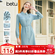 百圖betu女裝春季新款連衣裙收腰長袖雪紡襯衫連衣裙女2301T63 藍(lán)色 M