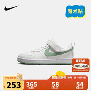 NIKE 耐克童鞋男女童休閑板鞋COURT BOROUGH魔術(shù)貼運動(dòng)鞋小童