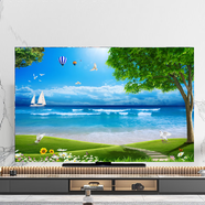 電視防塵罩電視機罩防塵防曬布藝海爾65保護罩套掛式曲屏臺 B1387碧海藍天 37-39英寸（93*60cm）