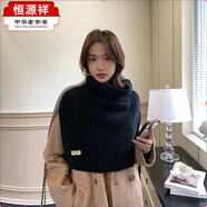 恒源祥圍脖套頭高領(lǐng)護頸外搭厚披肩斗篷保暖毛衣兩用針織毛線(xiàn)圍巾女冬季 雙色套衣披肩-黑灰