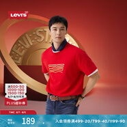 Levi's【商場同款】2025Levis? 新年限定系列春新款男士短袖T恤0040W 紅色 0040W-0000 2XL