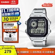 卡西歐（CASIO）手表小方塊 休閑鋼帶防水小銀表AE1200學(xué)生男士手表電子表日韓表 AE-1200WHD-1AVDF