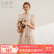 白鹿語甜美釘珠木耳邊碎花裙夏季新款鏤空繡花寬松短款連衣裙 花色  M 