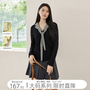 對白【AN大碼系列】小蠻腰假兩件針織衫T恤秋季微胖mm設(shè)計(jì)感打底上衣 靜謐黑 M 建議體重110-125