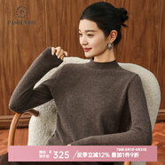 帕什【25新款新色】半高領羊絨衫女100山羊絨百搭針織打底毛衣女ps-02 咖棕色 XL (120-135斤)
