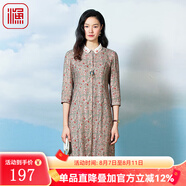 漁（FC SG）FISHING春季2023新款女裝棉感印花開扣翻領(lǐng)修身連衣裙子FGFA0092 卡其 XL