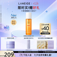 蘭芝爽膚水淡斑煥白肌底液150ml美白修護(hù)肌膚七夕情人節(jié)禮物女