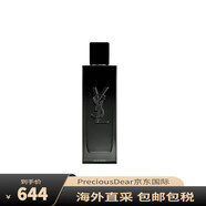 品質(zhì)推薦七夕情人節送老婆情人女友禮物汗蒸袋家用汗蒸箱 圣羅蘭YSL生而不羈男士香水100ML木質(zhì)香調