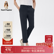 暇步士（Hush Puppies）男裝春季新款四面彈易打理商務(wù)休閑錐形褲 075深藍1 39