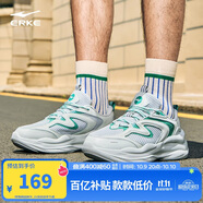 鴻星爾克休閑鞋大網(wǎng)孔透氣男士面包鞋戶外運動老爹鞋情侶款|風旋