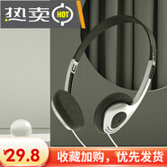 中性小紅書網(wǎng)紅時尚運動耳機街拍裝飾有線 銀色