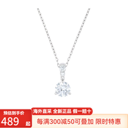 施華洛世奇（SWAROVSKI）SOLITAIRE 天使之吻水晶吊墜銀色 女款 送愛人禮物 七夕禮物 銀色 長(zhǎng)度: 38cm 鏈墜: 1x1.5cm