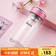 希諾雙層玻璃杯家用辦公水杯女高顏值過(guò)濾泡茶杯子X(jué)N-9330粉色 200mL