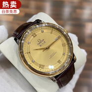 【二手99新】歐米茄(OMEGA)男表蝶飛系列自動機械表日期顯示正裝手表瑞表二手碟飛男士腕表 39.5皮帶軌道金盤42423402058001