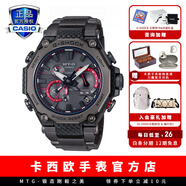 卡西歐（CASIO） 不死鳥藍(lán)鳳凰MTG手表明星代言高端限定藍(lán)牙電波太陽能男士手表 MTG-B2000YBD-1APR