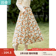 茵曼（INMAN）2025春季女新款田園復(fù)古印花彈力松緊腰遮肉A字半身裙18314120 黃綠色 XL
