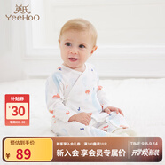 英氏（YEEHOO）嬰兒衣服嬰兒連體衣新生兒衣服寶寶衣服春秋爬服3-6個(gè)月