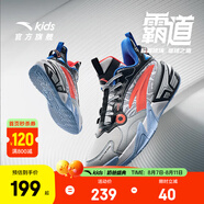 安踏兒童運(yùn)動(dòng)鞋男大童鞋2025秋季新品綁帶低幫緩震霸道專業(yè)籃球鞋 銀/黑/熒光亮深紅-4 38 內(nèi)長(zhǎng)24cm