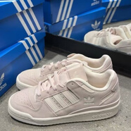 TERREX SKYCLIMB阿迪達三葉草forum84夏季男鞋百搭男女運動(dòng)鞋同款休閑情侶板鞋 三葉草板鞋櫻花粉(情侶鞋) 40