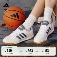 adidas ENTRAP美式校園風(fēng)運(yùn)動(dòng)板鞋男女少年感復(fù)古籃球鞋阿迪達(dá)斯 白色/藍(lán)色   42