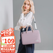 高爾夫（GOLF）電腦包女13.3英寸手提蘋果筆記本華為單肩斜挎包商務(wù)公文包女通勤