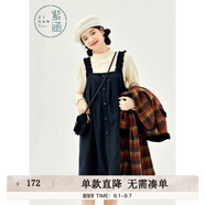 紫涵（ZIHAN）紫涵純色毛絨吊帶連衣裙女冬季森系學(xué)院風(fēng)無袖A字中長裙 藏青 M