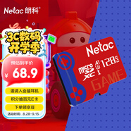 朗科（Netac）128GB TF(MicroSD) 任天堂switch專(zhuān)用NS游戲機(jī)高速存儲(chǔ)卡  A1 U3 V30 4K高清 記錄儀&監(jiān)控通用