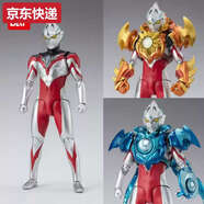 三棲虎賽羅奧特曼玩具終閃耀極SF手辦特利迦迪迦布萊澤法德蘭 亞刻奧特曼武器+裝甲