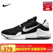 耐克（NIKE）男子籃球鞋AIR MAX IMPACT4運(yùn)動(dòng)鞋 DM1124-011黑44.5