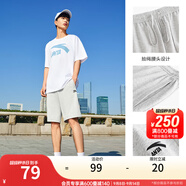 安踏（ANTA）【快干棉】T恤男女同款2025夏季情侶吸濕排汗LOGO寬松休閑短袖t恤 【店長推薦短褲】灰花灰8310-1 M /男170 女165