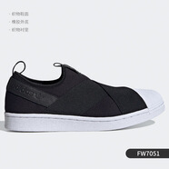 adidas三葉草男女一腳蹬運動(dòng)休閑板鞋 H67370 FW7051 36