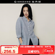佐丹奴【韓國明星同款】知性文藝寬松長袖亞麻襯衫女05345497