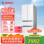 博世（BOSCH）【云朵白全域智凈M7】462升 風冷無霜 零度保鮮 國家補貼20%冰箱 法式多門雙循環(huán)冰箱KFF72VA23C