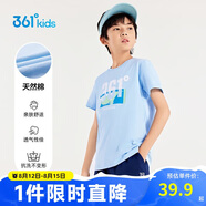 361°童裝 兒童短袖2025夏季男女童6-14歲印花短T恤 藍(lán)140