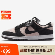 耐克NIKE男子休閑鞋板鞋 DUNK 運(yùn)動(dòng)鞋IB2990-100白 40