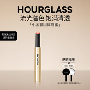 HOURGLASS沙漏小金管固體唇蜜鏡面口紅提氣色香檳玫瑰85 生日禮物送女友