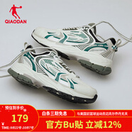 喬丹QIAODAN【開元】質(zhì)燥運動鞋夏季情侶款老爹鞋網(wǎng)面透氣休閑跑步鞋 象牙色/叢影綠(男) 35
