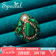special開(kāi)口可調節戒指復古設計時(shí)尚指環(huán)孔雀石戒指淡水珍珠 孔雀石戒指